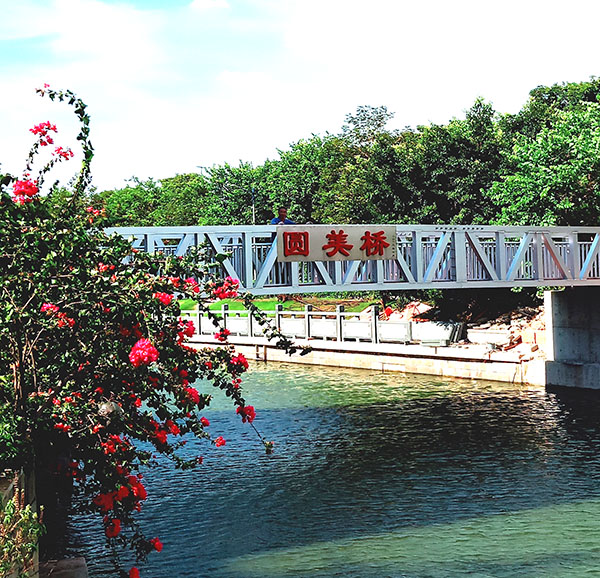 廣州黃埔區市政鋁合金橋梁